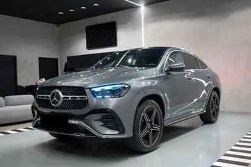 Mercedes GLE Coupe 300 d 4-Matic AMG Line