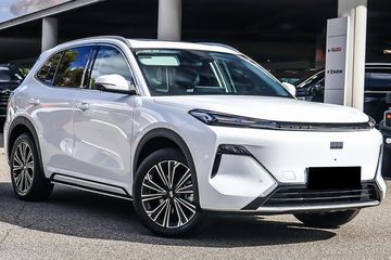 Geely Starray EM-i 1.5 PHEV Max +