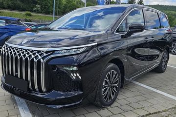 Forthing V-Tour 1.5 PHEV E-CVT