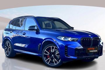 BMW X5 M60i xDrive