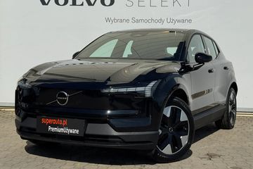 Volvo EX30 Single Motor Core