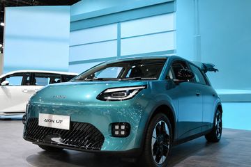 Gac AION UT EV Premium