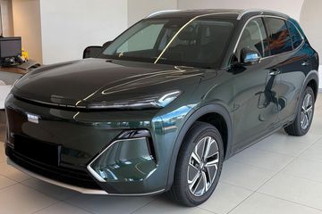 Geely Starray EM-i 1.5 PHEV Pro