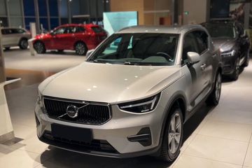 Volvo XC40 B3 Core