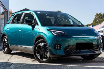 Gac AION UT EV Luxury