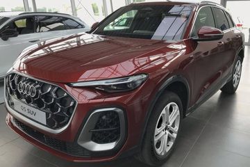Audi Q5 TFSI S line