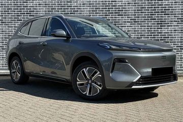 Geely Starray EM-i 1.5 PHEV Pro
