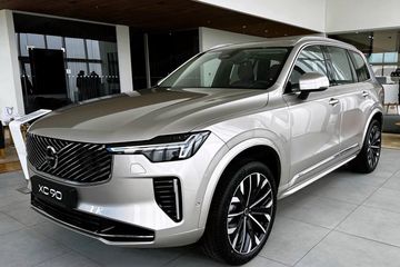 Volvo XC90 B5 AWD Ultra Bright 7os