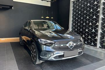 Mercedes GLC Coupe 200 d  4-Matic Avantgarde