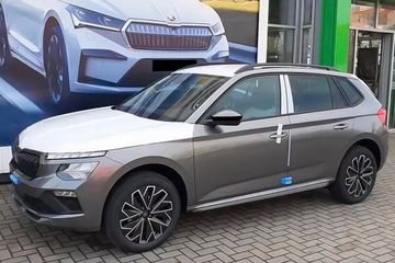 Skoda Kamiq Selection 1.5 TSI DSG