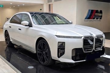 BMW Seria 7 740 xDrive M Sport
