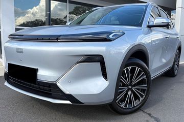Geely Starray EM-i 1.5 PHEV Max