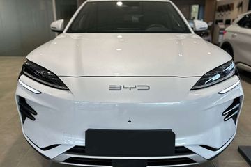 BYD Seal U Comfort