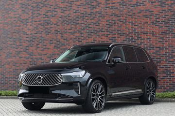 Volvo XC90 B5 AWD Ultra Bright