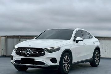 Mercedes GLC Coupe 200 d 4-Matic Avantgarde