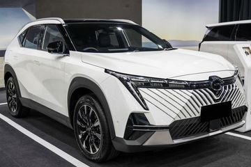 Gac Emkoo Luxury 2.0 HEV