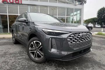 Audi Q5 TFSI quattro