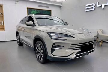 BYD Seal U DM-i Design
