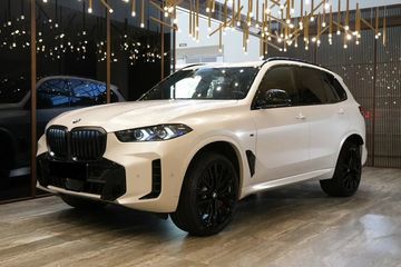 BMW X5 xDrive40d Individual Edition