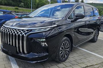 Forthing V-Tour 7.os 1.5T E-CVT