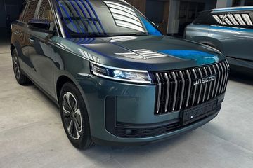 Jaecoo 5 1.6 T-GDI HEV Premium DCT