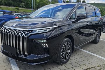 Forthing V-Tour 7.os 1.5T E-CVT