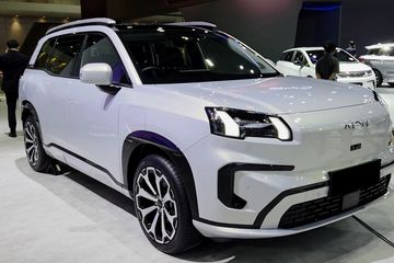 Gac AION V Luxury