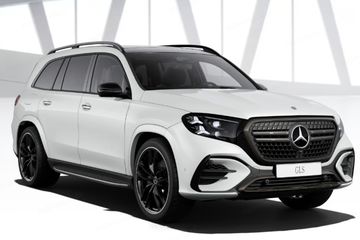 Mercedes GLS 450 d 4MATIC