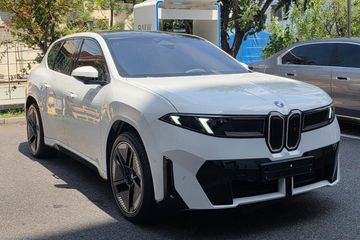 BMW iX3 50 xDrive M Sport