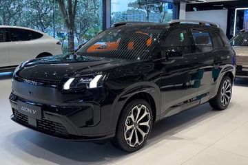 Gac AION V Luxury