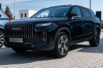 Jaecoo 7 1.5 T-GDI Super Hybrid Exclusive DHT