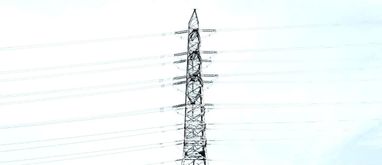 Służebność przesyłu