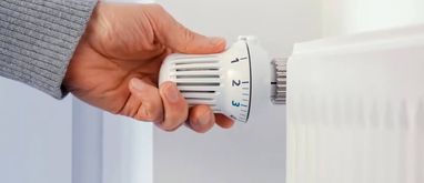 Grzejniki niskotemperaturowe