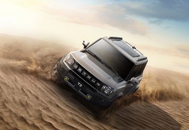 Jetour T2
