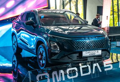 Omoda 5 Hybrid
