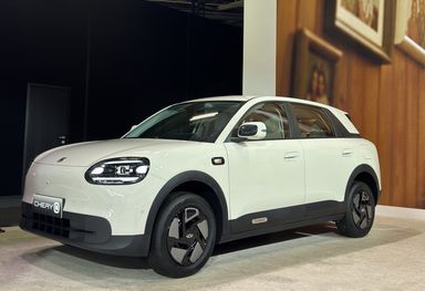 Chery Q