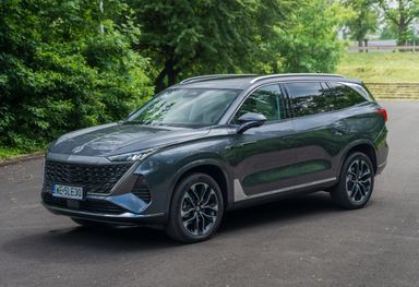 MG S9 PHEV