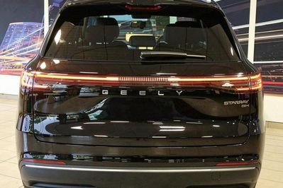 Geely Starray EM-i 1.5 PHEV Pro