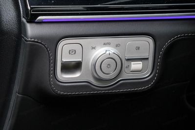 Mercedes GLS 450 d 4-MATIC AMG Line
