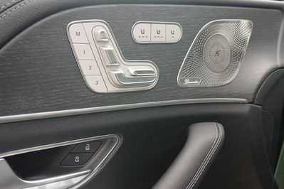 Mercedes GLS 450 d 4MATIC AMG Line