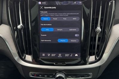 Volvo V60 T6 AWD Plug-In Hybrid Plus Bright