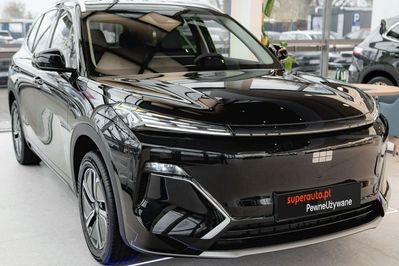 Geely Starray EM-i 1.5 PHEV Pro