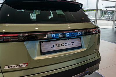 Jaecoo 7 1.6 T-GDI OffRoad AWD DCT