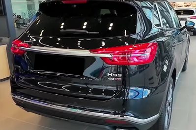 Hongqi HS5 2.0T AWD