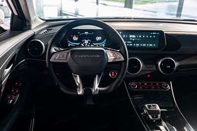 Forthing T-Five 1.5 DVVT GDI DCT LPG