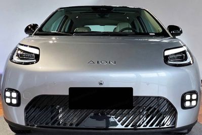 Gac AION UT EV Luxury