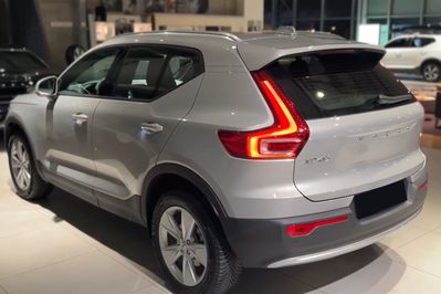 Volvo XC40 B3 Core