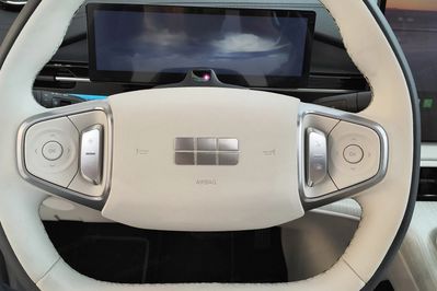 Geely E5 Pro EV 60kWh