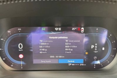 Volvo XC60 B5 B AWD Plus Dark