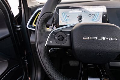 Baic Beijing 5 x55 Luxury DCT 1.5T